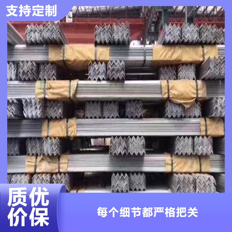 杭州本地316L不锈钢C型钢厂家及时发货