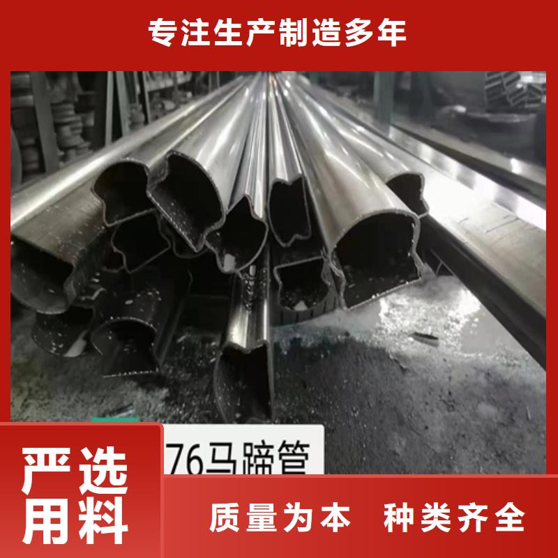 选择正规杭州本地304不锈钢方管厂家