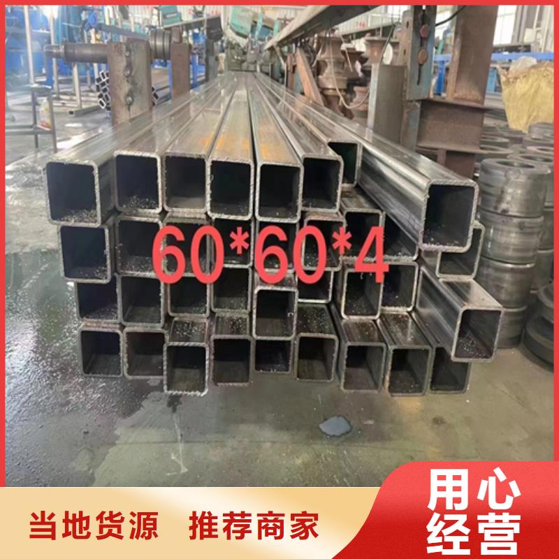 甄选：304不锈钢方管生产厂家