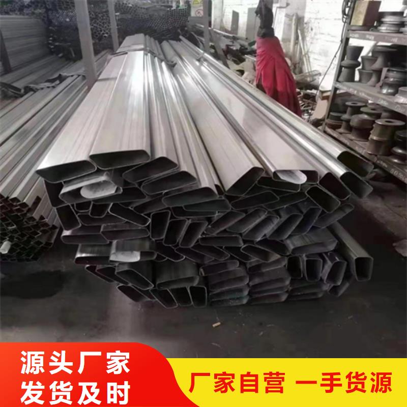 贵州品质2507不锈钢方通工艺精致