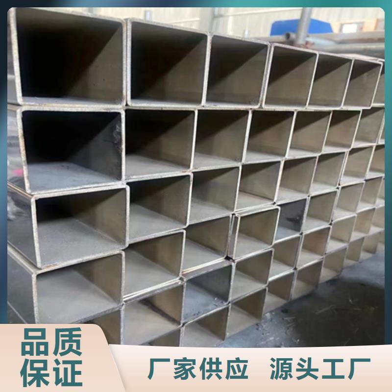 安庆当地厚壁304不锈钢方管采购