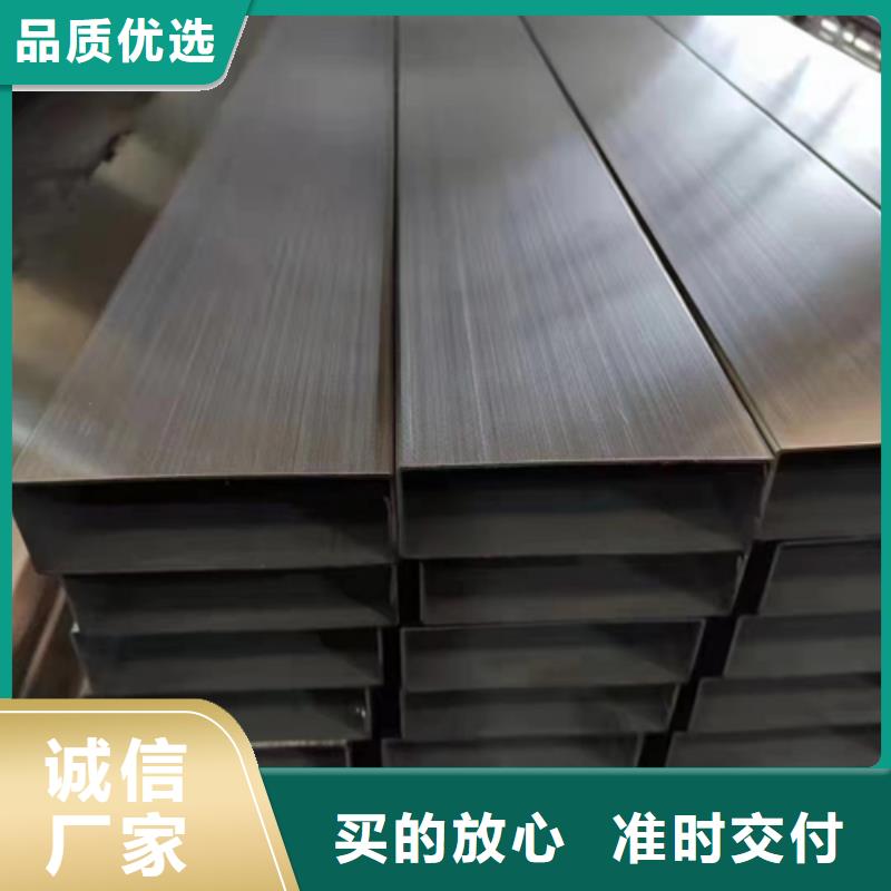 内江生产不锈钢无缝方管大量供应厂家