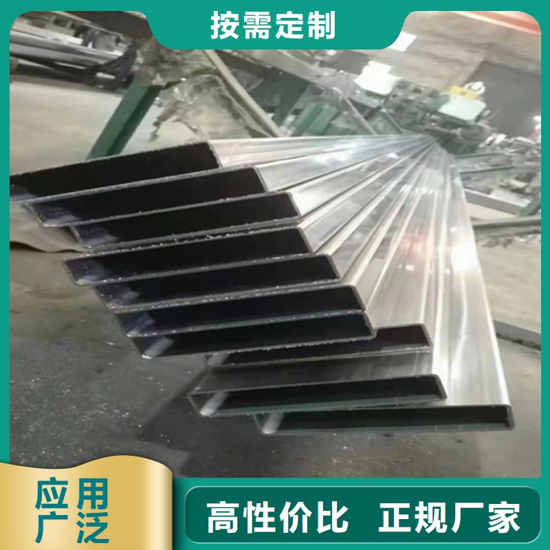 《安庆》附近304薄壁不锈钢方管、304薄壁不锈钢方管厂家-认准惠宁金属制品有限公司