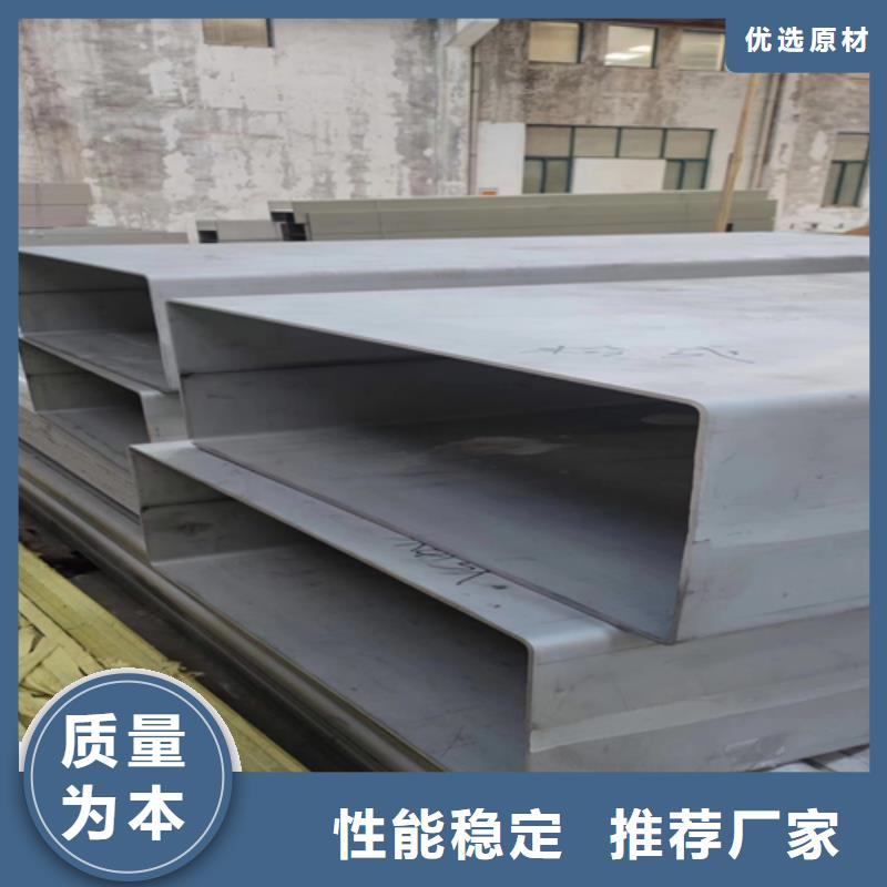 《陕西》优选2507不锈钢方通实体厂家质量有保障
