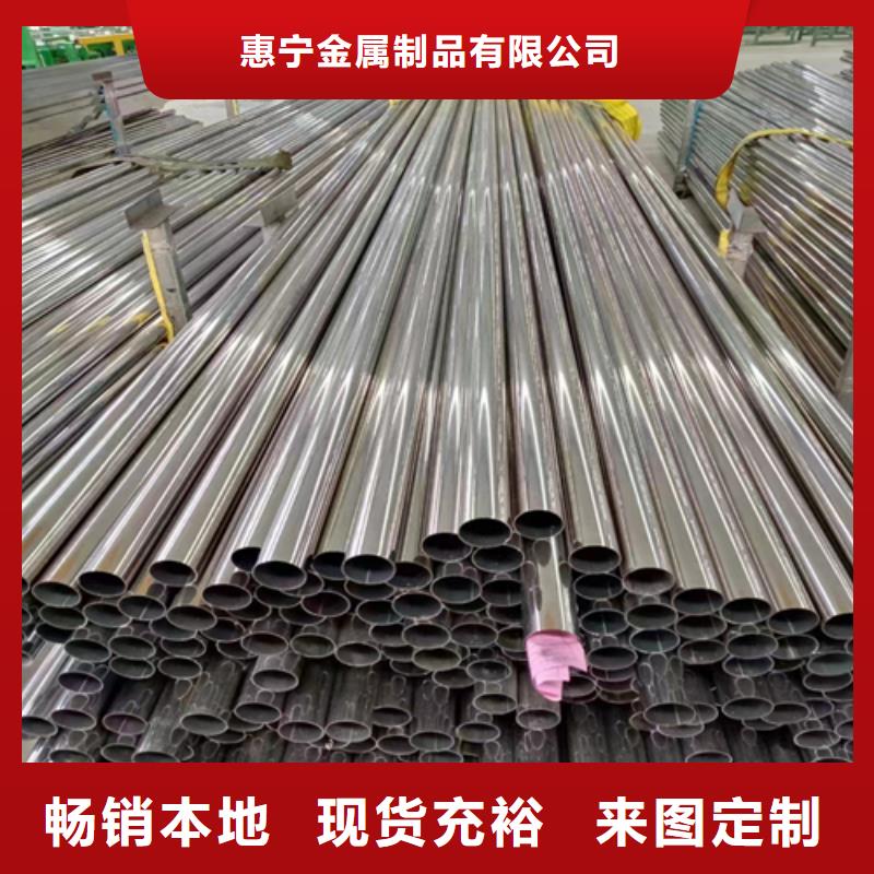 丹东买316L不锈钢装饰方管的应用范围