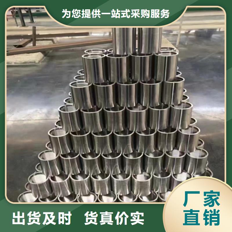 黄山生产304不锈钢装饰圆管资质齐全