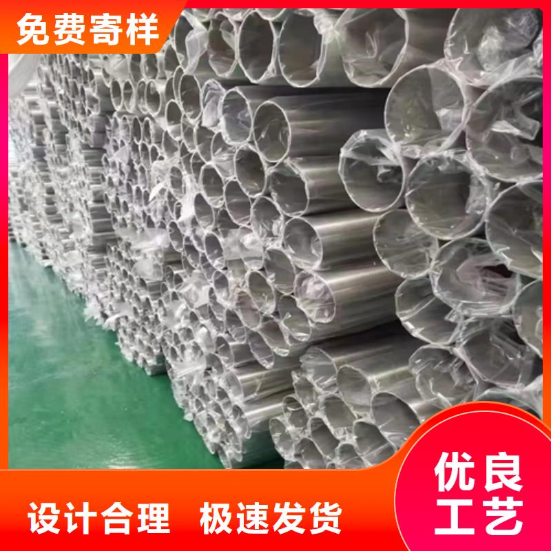 青海找316L不锈钢装饰方管厂家长期供应