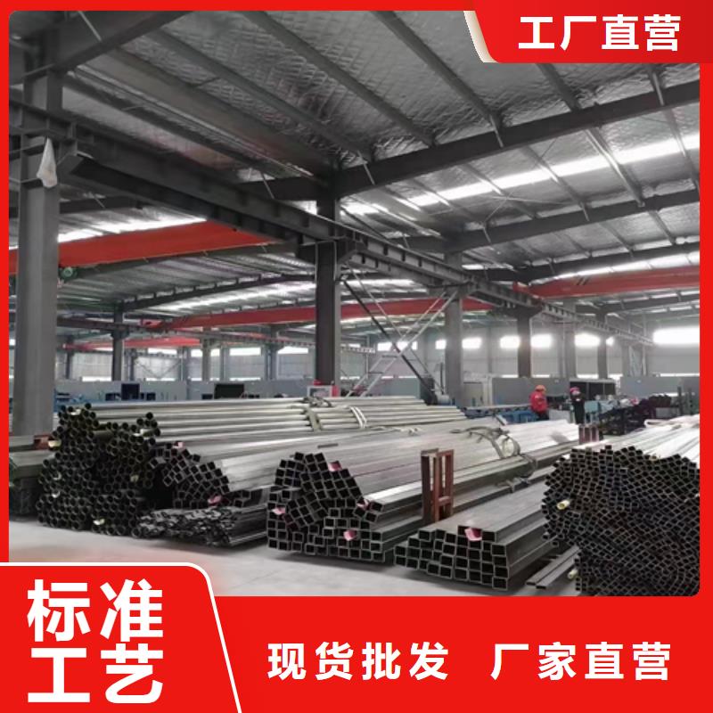 滁州生产201不锈钢装饰管_生产厂家_品质保证