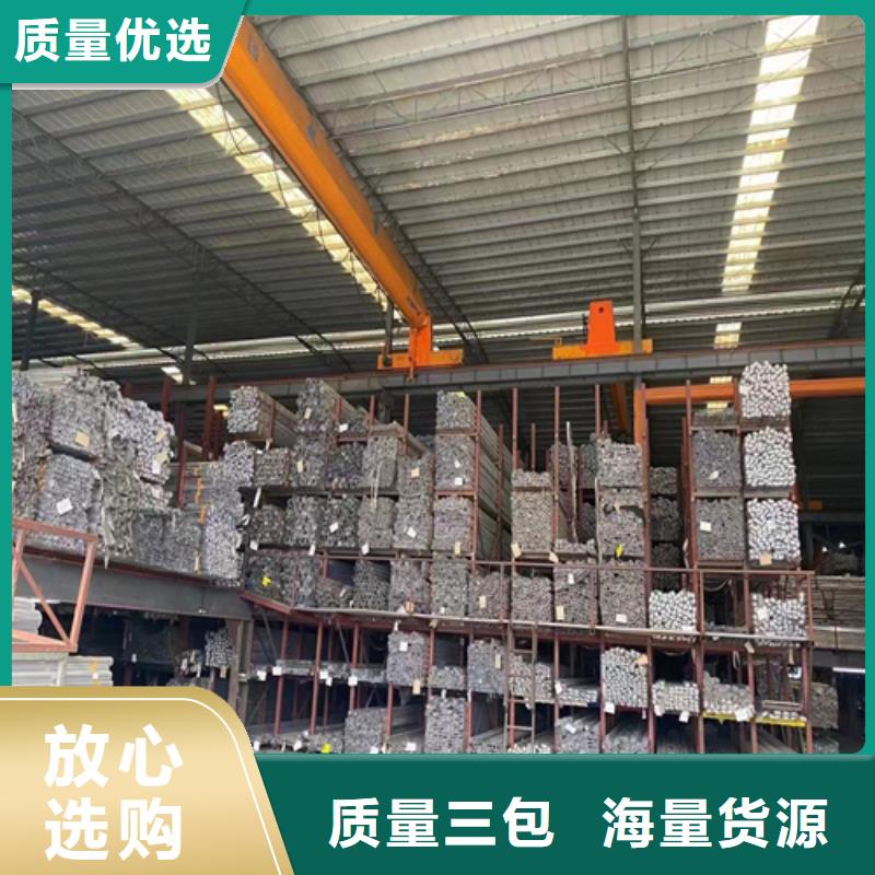 青海找316L不锈钢装饰方管厂家长期供应