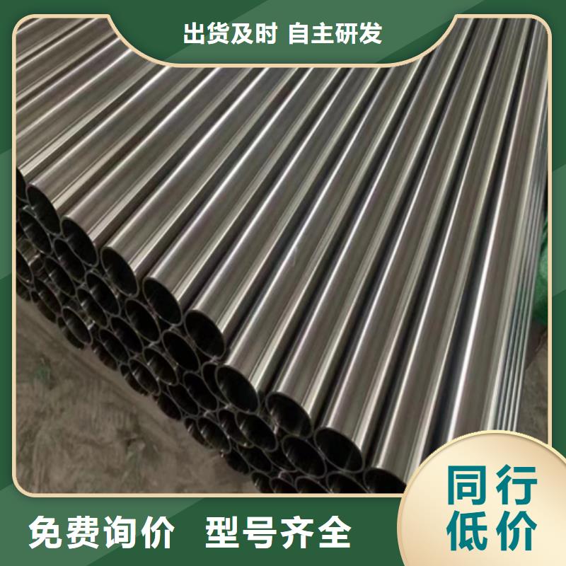 重庆订购支持定制的316L不锈钢装饰方管批发商