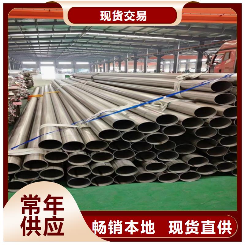 杭州生产口碑好的304不锈钢装饰方管基地