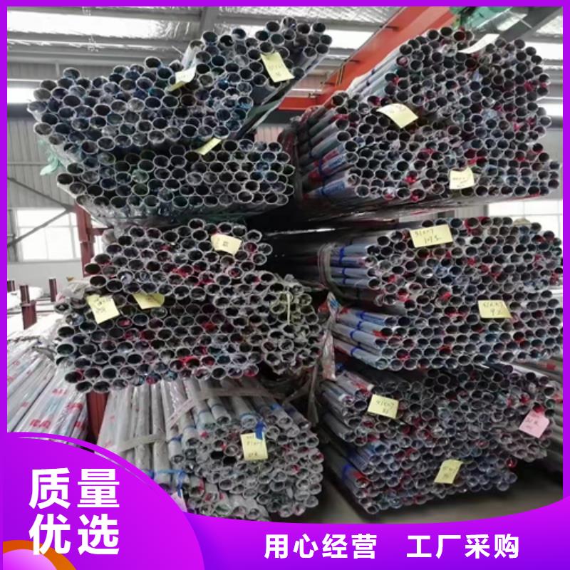 杭州生产口碑好的304不锈钢装饰方管基地