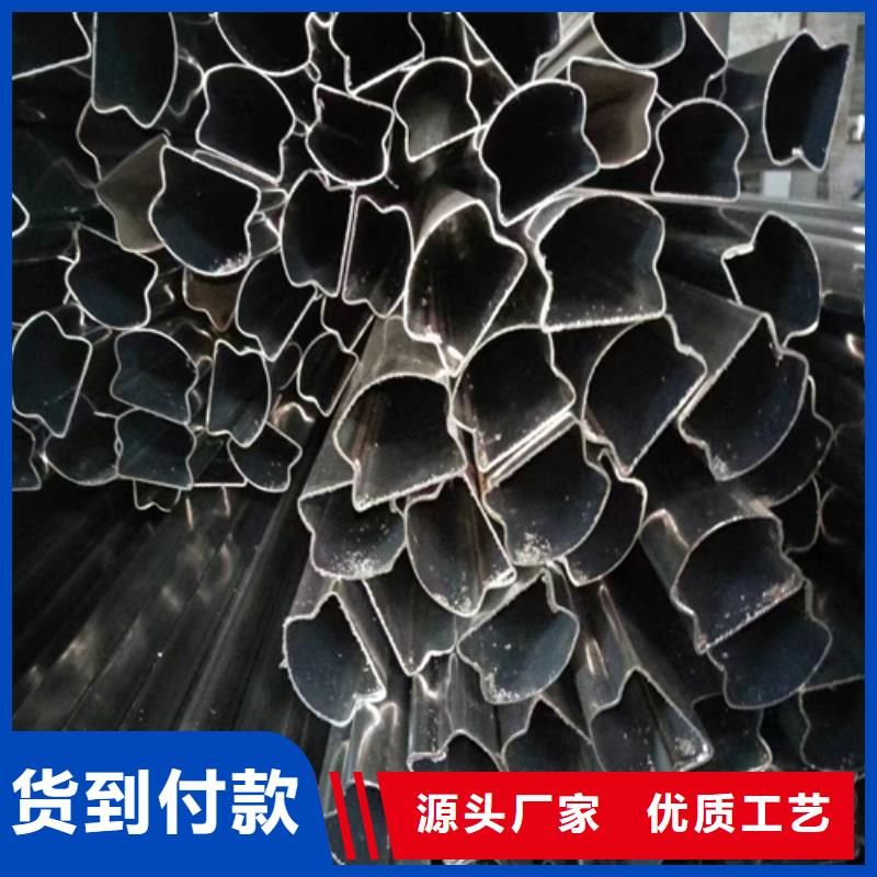 不锈钢装饰方管的厂家-惠宁金属制品有限公司