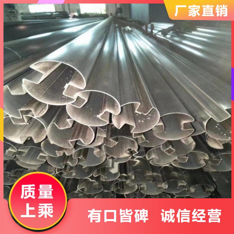衢州找质优价廉的不锈钢装饰方管公司