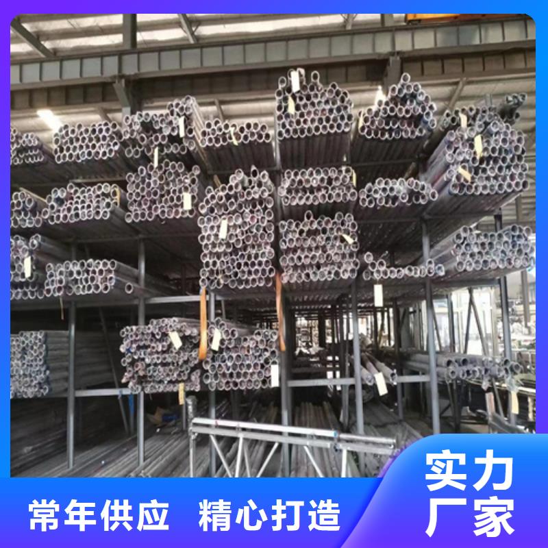 湖南购买值得信赖的不锈钢装饰管生产厂家