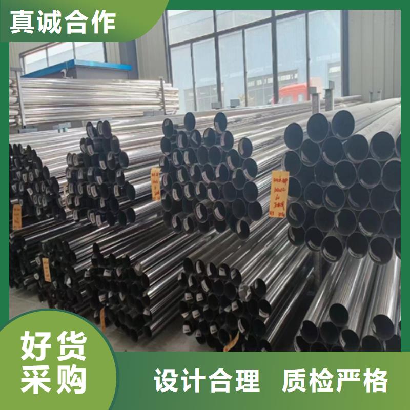 淮北生产316L不锈钢装饰管批发价格