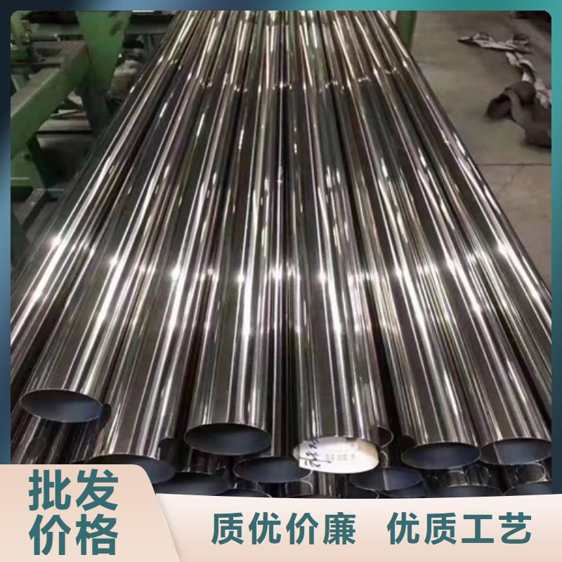 【内江】采购304不锈钢装饰方管生产厂家有样品