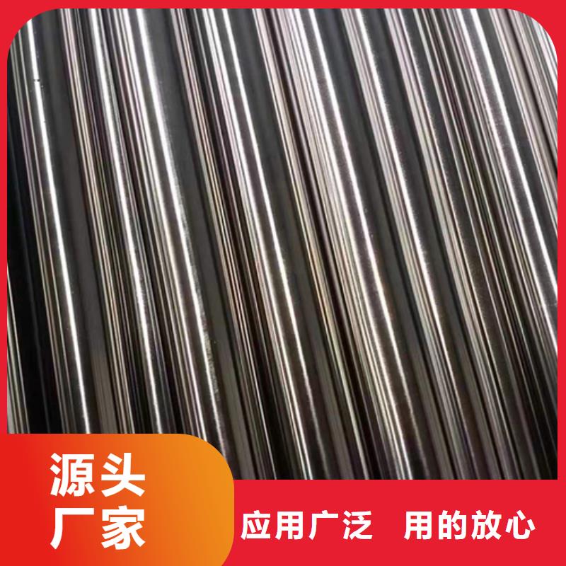 重庆订购支持定制的316L不锈钢装饰方管批发商