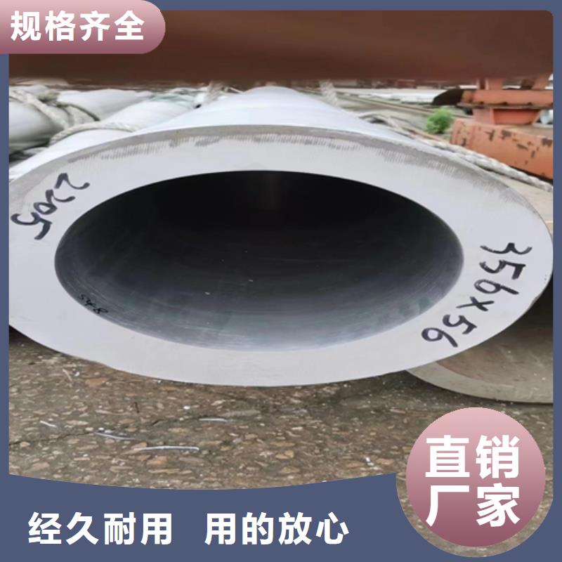 漳州买不锈钢圆管价格-生产厂家