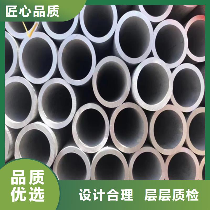 忻州咨询2205不锈钢管品质与价格同行
