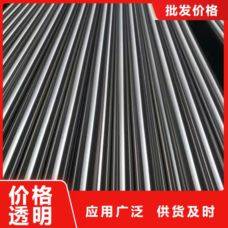 四川同城（耐高温）310s不锈钢管2023畅销新品