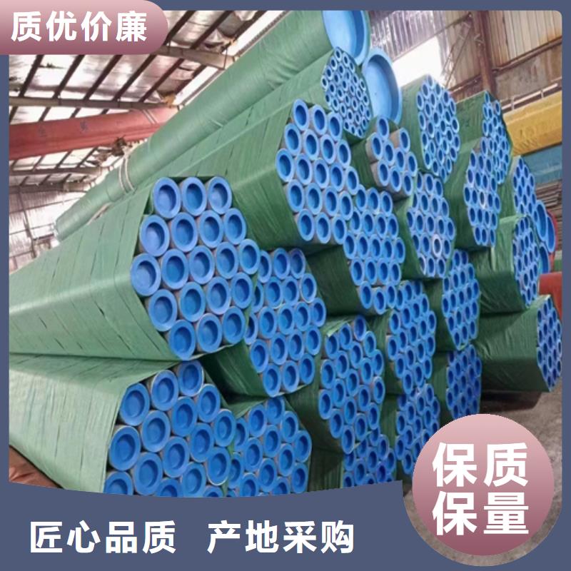 漳州买不锈钢圆管价格-生产厂家