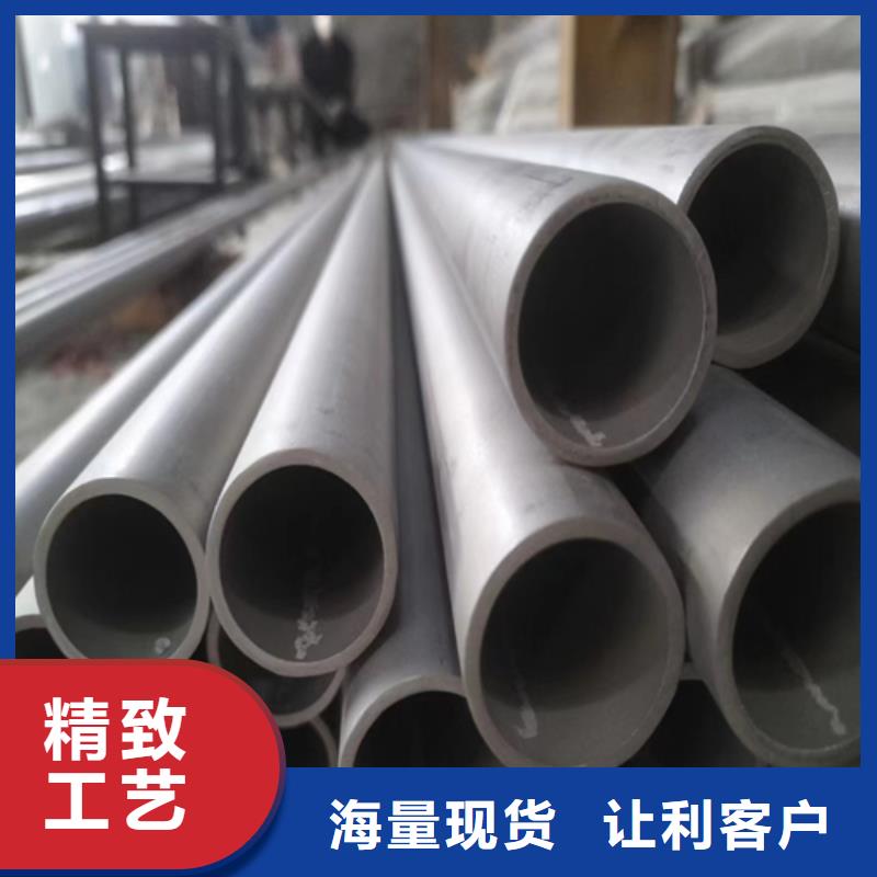 【山东】批发31603不锈钢管厂家直供 31603不锈钢管价格