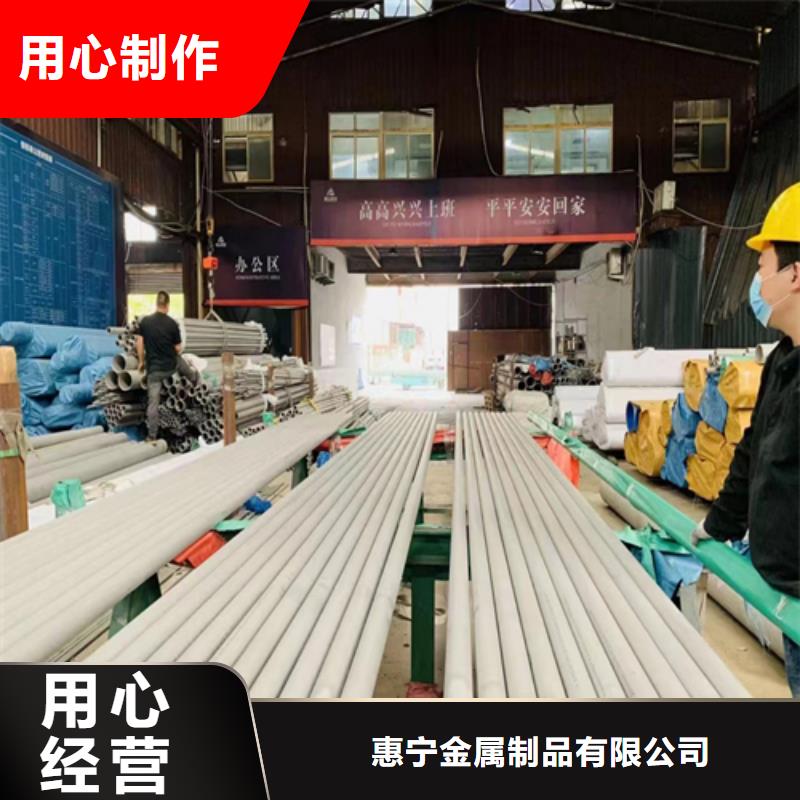 非标不锈钢管购买认准杭州当地实力厂家