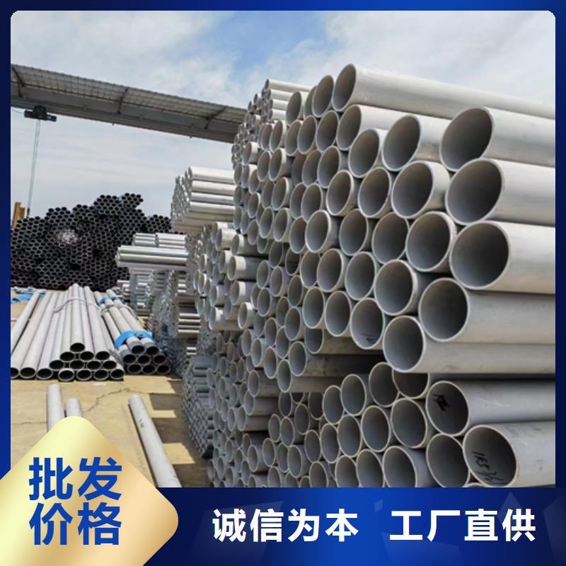 生产安装【惠宁】不锈钢管切割供应商-长期合作