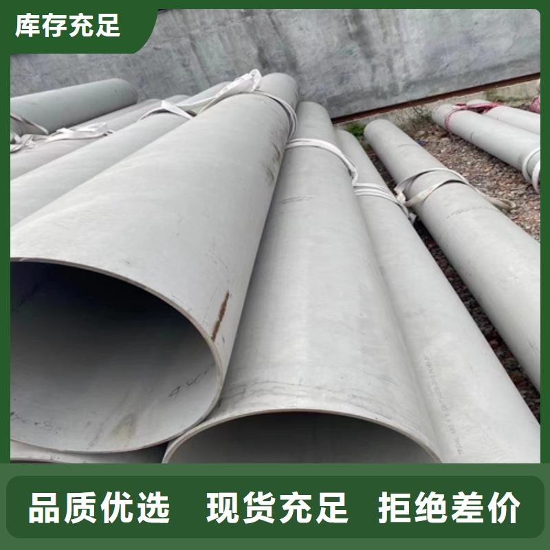 【惠宁】:小口径不锈钢管-小口径不锈钢管品质保证精致工艺-