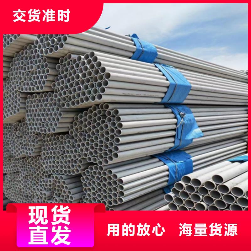 【惠宁】:小口径不锈钢管-小口径不锈钢管品质保证精致工艺-