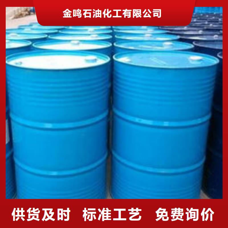《杭州》定制供应烷硅烷的厂家
