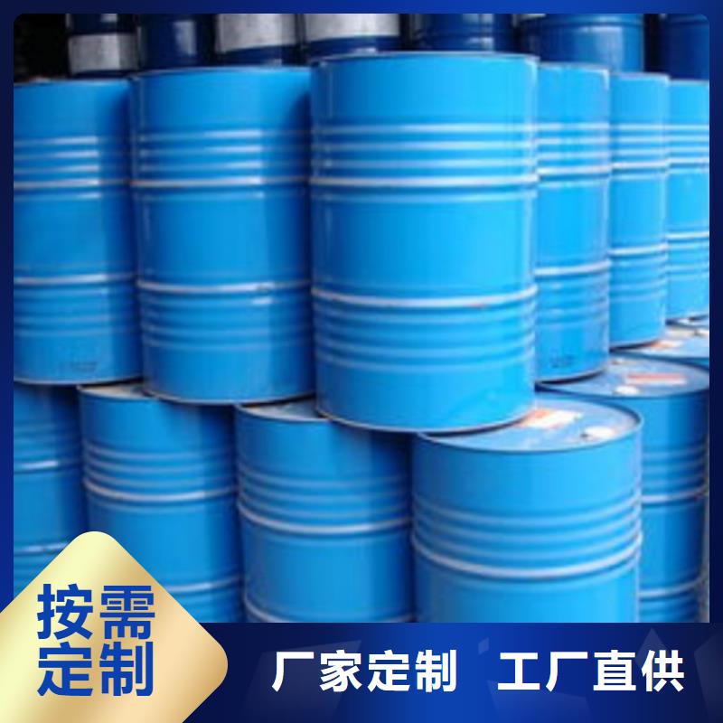 台州买一甲基三氯硅烷生产厂家、批发商