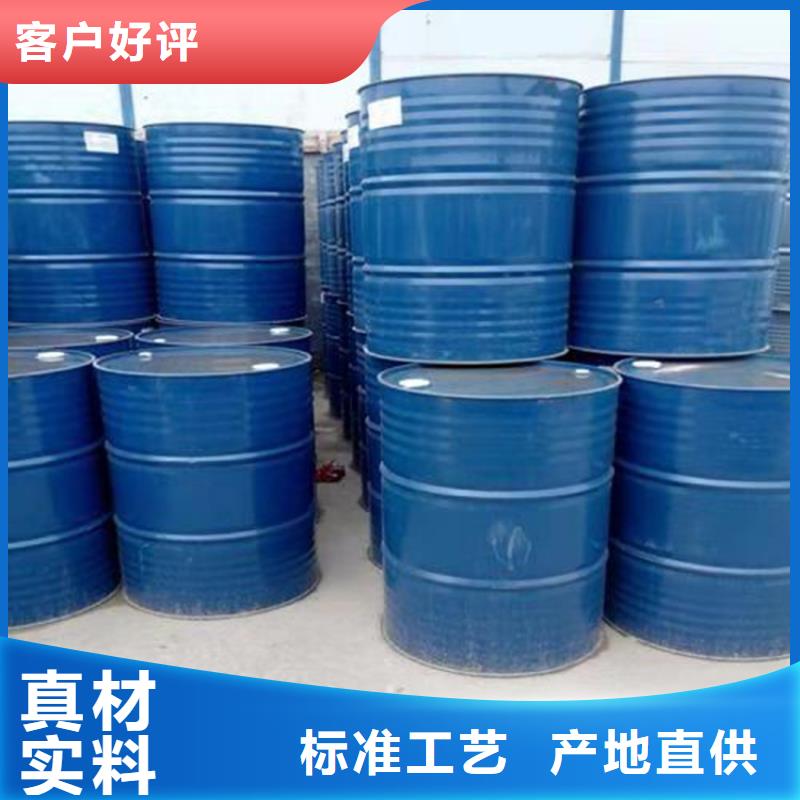 江苏直销生产三甲基一氯硅烷质量可靠的厂家