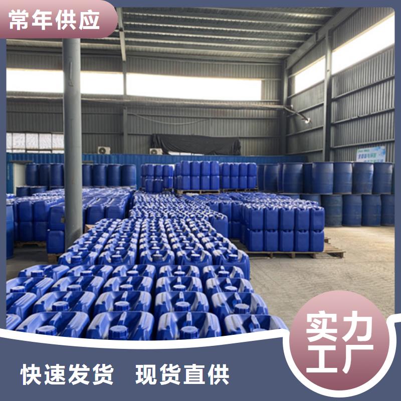 西藏销售供应批发五氯化磷-品牌