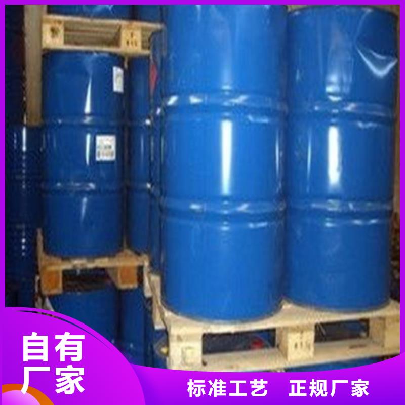 蚌埠生产生产五氯化磷的生产厂家