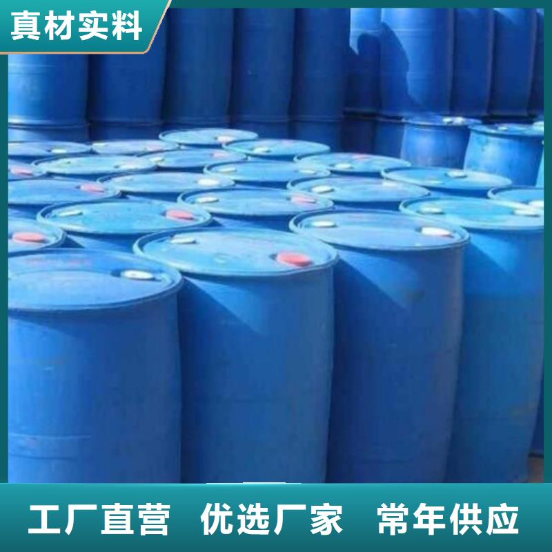 桂林订购二甲基甲酰胺厂家找金鸣石油化工有限公司