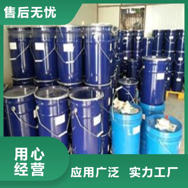 蚌埠生产生产五氯化磷的生产厂家