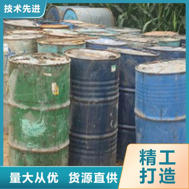 景县当地专业销售 四氯乙烯-保量