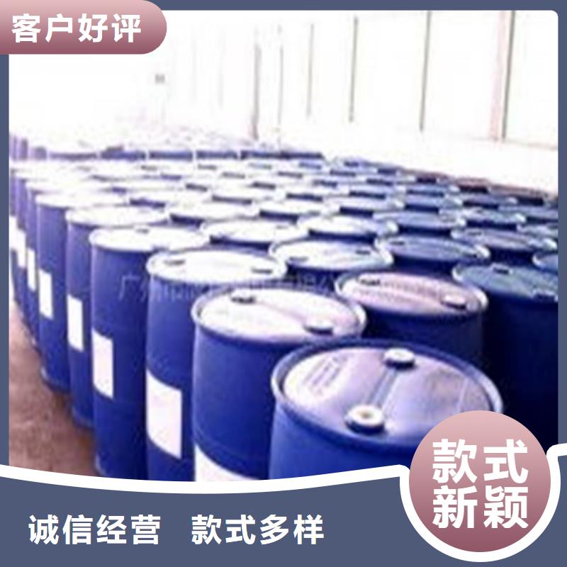 新闻：【丽水】购买甲酸85%生产厂家