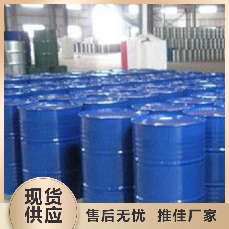 五氯化磷盂县生产质量有保障的厂家