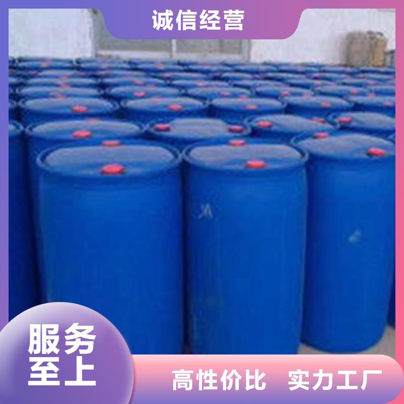 专业生产制造桶装甲酸供应商