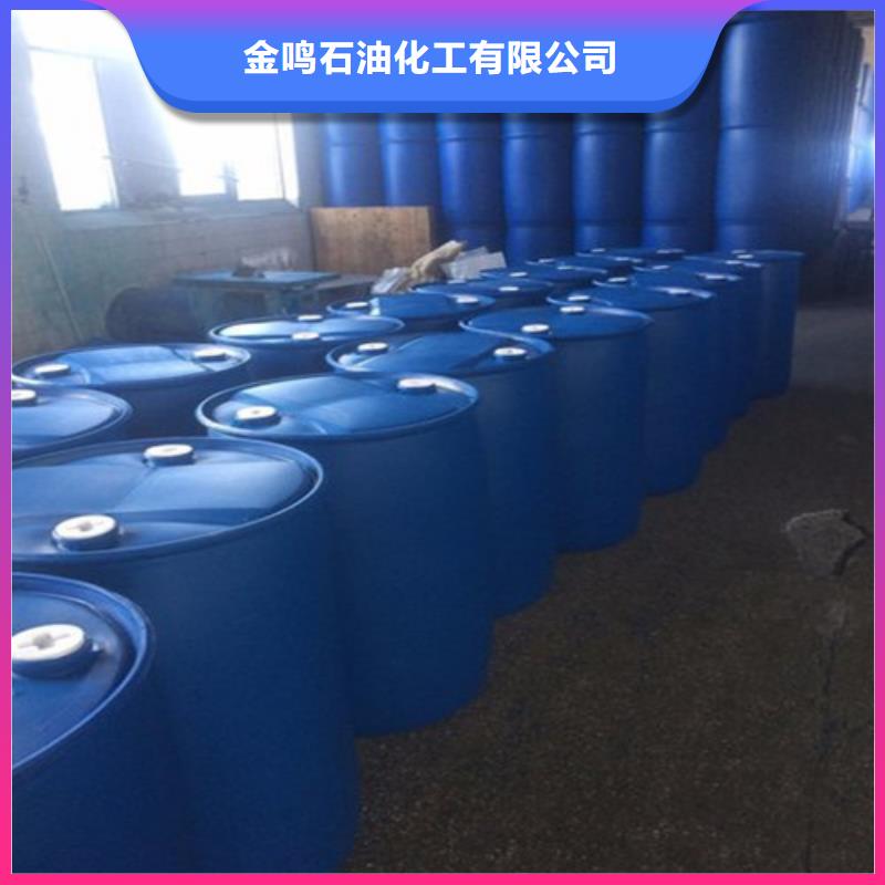 北京订购支持定制的五氯化磷公司