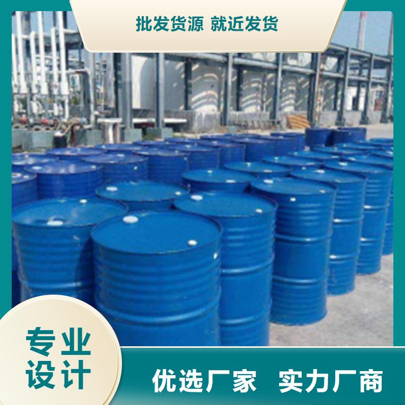 荆州询价质优价廉的五氯化磷生产厂家