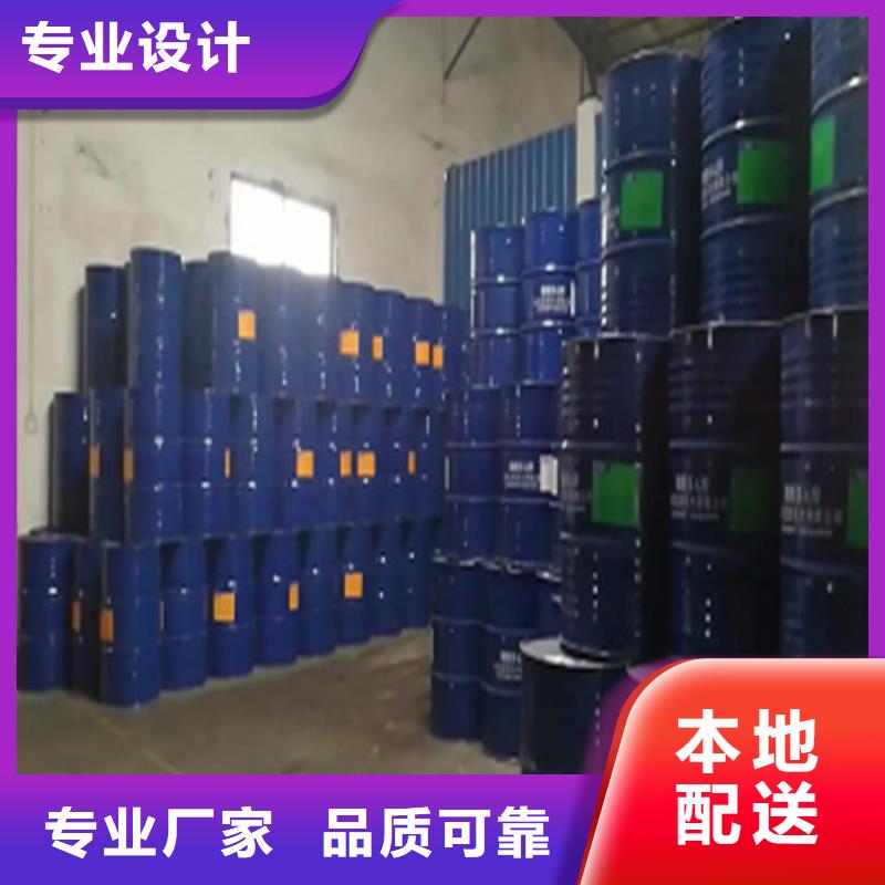 北京订购支持定制的五氯化磷公司