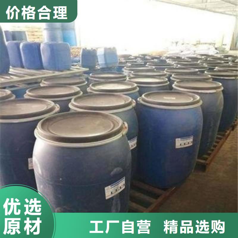 广东现货供应90甲酸的生产厂家