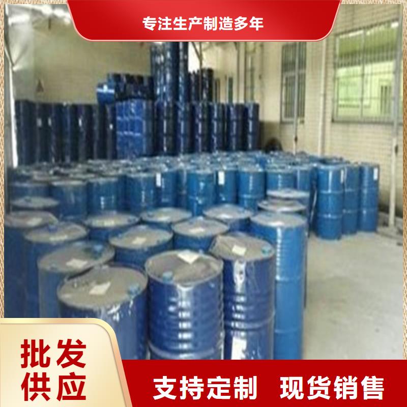 云县生产氯化苄回收