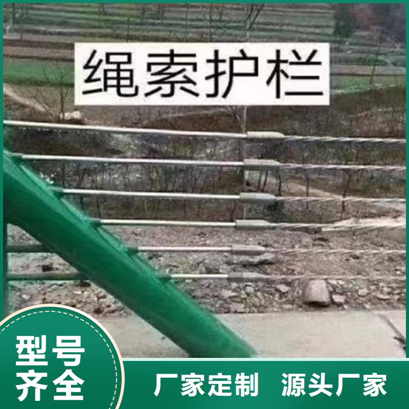 买忻州现货桥梁波形护栏注意事项