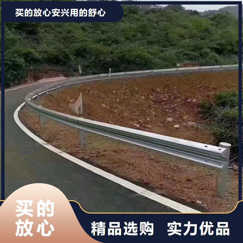 波形护栏厂家实力雄厚