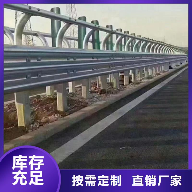 两波形梁钢护栏就近仓库发车